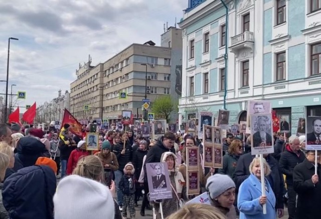 Шествие «Бессмертного полка» впервые с 2022 года пройдет в Красноярске в очном формате Шествие «Бессмертного полка» впервые с 2022 года пройдет в Красноярске в очном формате