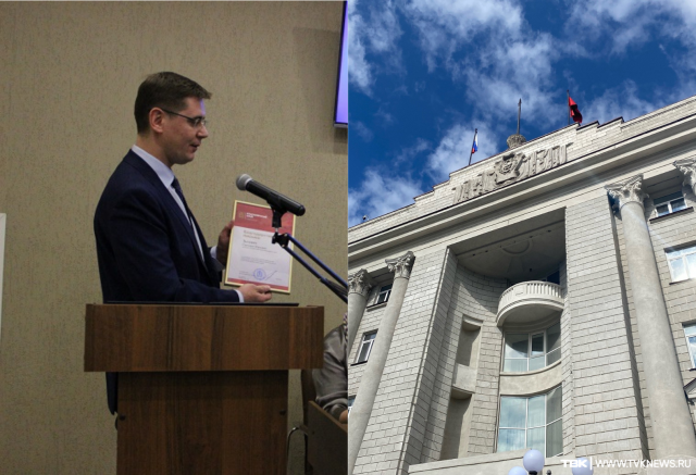 На экс-заместителя вице-губернатора Красноярского края возбудили уголовное дело за махинации с земельными участками