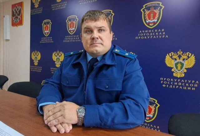 Зампрокурора Ачинска отправили в СИЗО по делу о мошенничестве