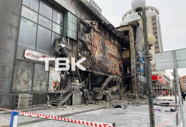 Пожар в торговом центре «Взлетка Plaza»: показываем кадры последствий