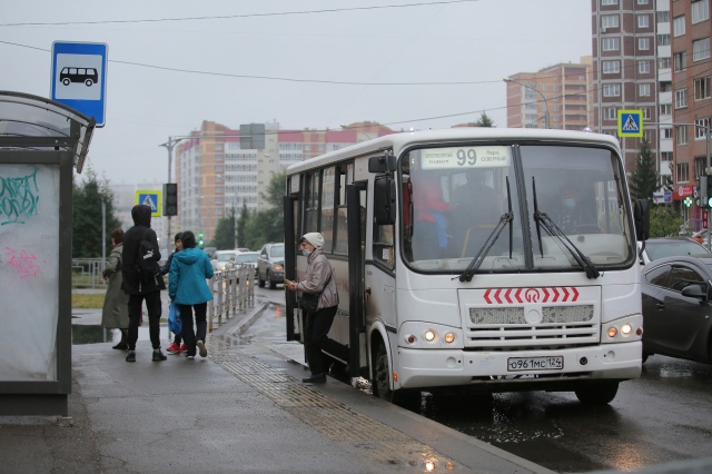 Автобус №99 в Красноярске временно изменит схему движения
