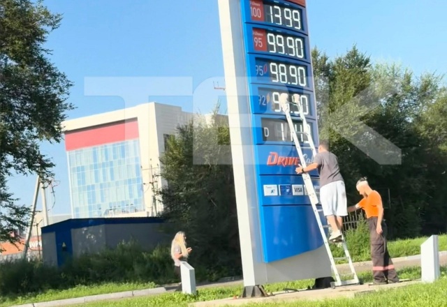 «Акция закончилась»: цены на бензин резко выросли на некоторых АЗС в Красноярске