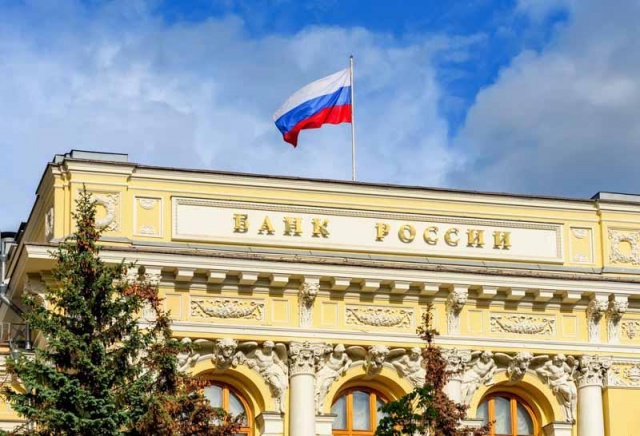 Центробанк снизил ключевую ставку до 18%: это второе понижение показателя подряд 