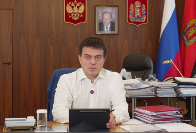  Губернатор Михаил Котюков провел прямой эфир в соцсетях: главные заявления