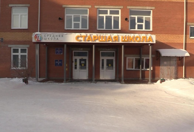 Восьмиклассницу, напавшую на учеников красноярской школы «Комплекс Покровский», отправили в СИЗО