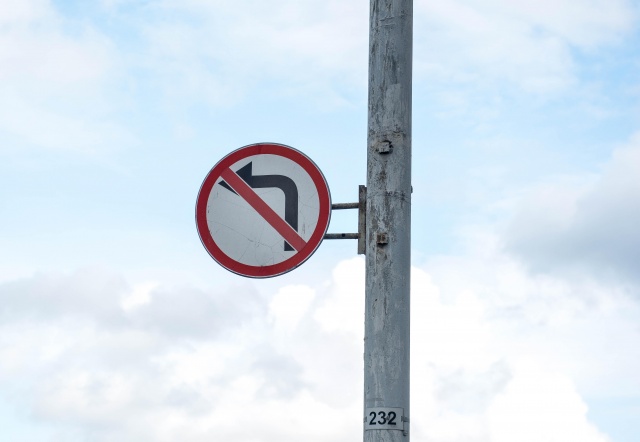 В Красноярске на улице Брянская запретят часть левых поворотов