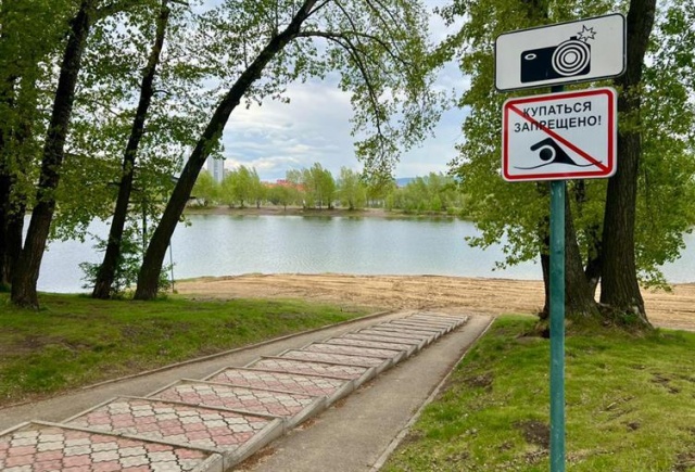 Пляжный сезон в Красноярске: где можно будет позагорать и искупаться этим летом