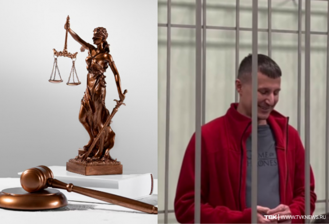 Прокурор запросил Глискову 14 лет строгого режима: как отреагировал политик