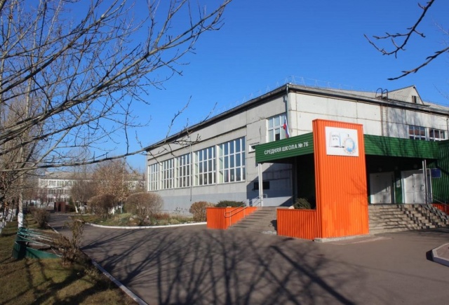 Школу №76 в Свердловском районе Красноярска закроют на капремонт: ее признали аварийной 