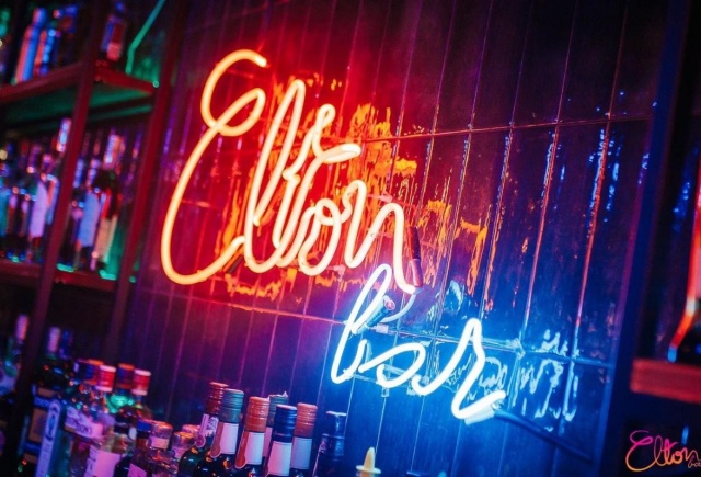 «Нам непрозрачно намекнули, что работать не сможем»: бар «Элтон» закрылся в Красноярске после жалобы Мизулиной