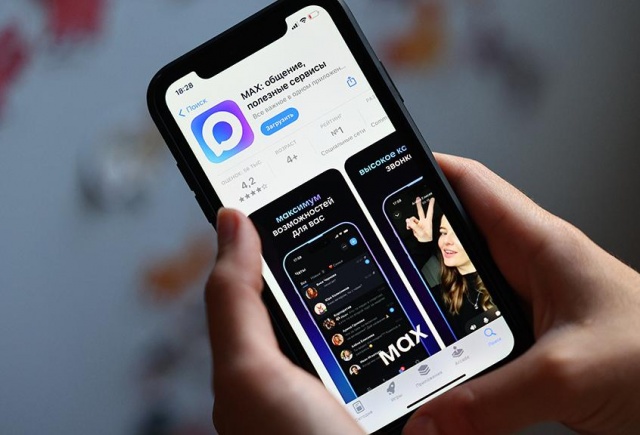 В Красноярском крае школьные чаты переводят из «Сферума» в российский мессенджер MAX