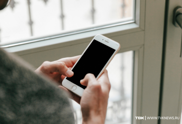 Госдума обязала операторов отключать связь по требованию ФСБ