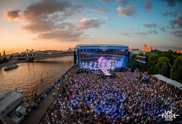 Фестиваль VK Fest впервые пройдет в Красноярске