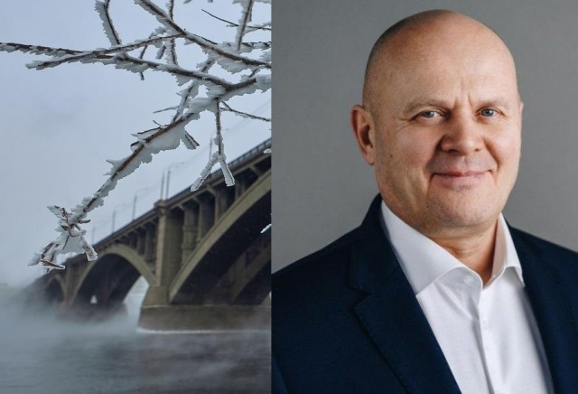 Мэр Красноярска заявил, что проезд по Коммунальному мосту останется бесплатным