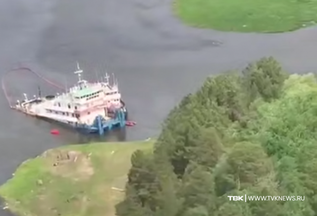 Ущерб от разлива топлива после крушения теплохода в Казачинском районе оценили в 1,2 млрд рублей