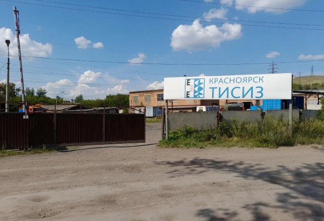 Экс-гендиректора «Красноярск-ТИСИЗ» приговорили к 2,3 годам тюрьмы за махинации при проектировании метро