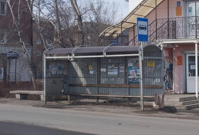 Пенсионерка из Канска отсудила у коммунальщиков 250 тысяч за падение на остановке Пенсионерка из Канска отсудила у коммунальщиков 250 тысяч за падение на остановке