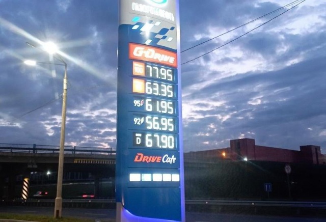 Статистики подсчитали, на сколько подорожал бензин в Красноярском крае за год