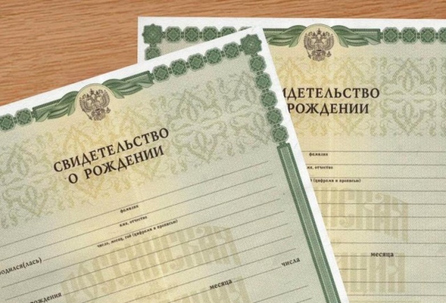 «Штамп надо ставить всем?»: в полиции разъяснили нововведения в подтверждении гражданства ребенка