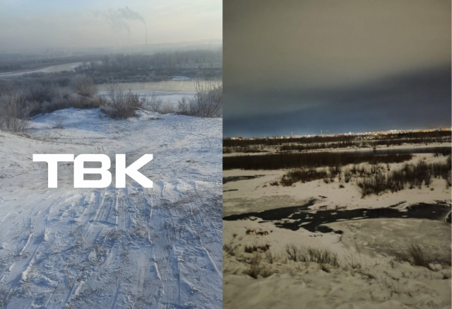 Красноярцы продолжают кататься на опасном склоне в Зеленой роще, где год назад погиб подросток