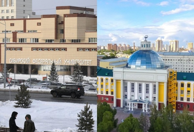 Два красноярских университета попали в список влиятельных вузов России