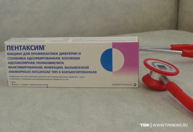 Красноярские родители пожаловались на дефицит препаратов для новорожденных