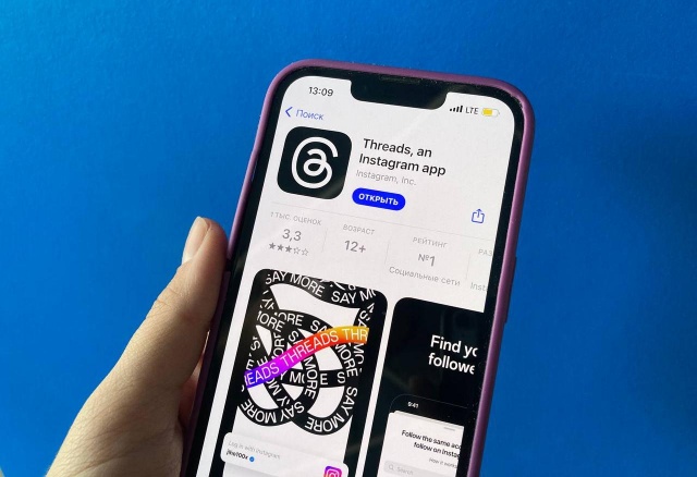 Threads за два дня возглавила топ российского AppStore: что это за соцсеть и как ей пользоваться