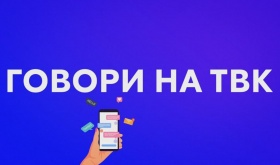 FcUHTV2NgSY