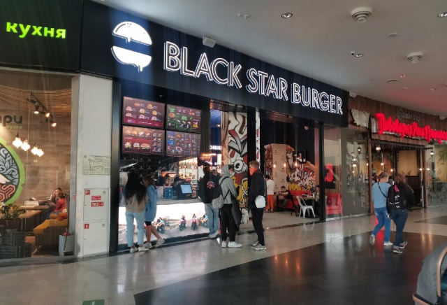 Красноярский Black Star Burger продают за 16,5 млн рублей