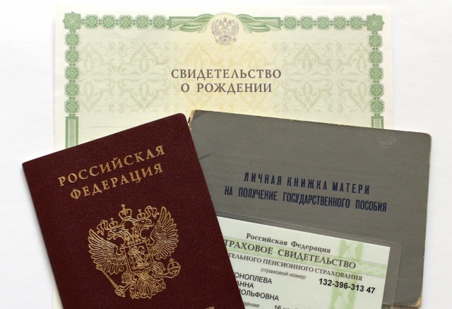 Девушка 23 года жила без документов из-за убеждений родителей в Красноярском крае