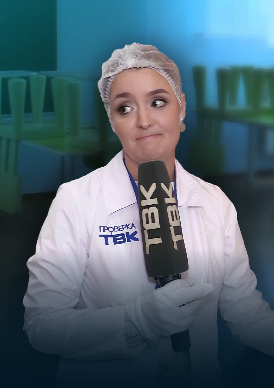 «Проверка» ТВК: частный детсад на Норильской в Красноярске. 2 серия