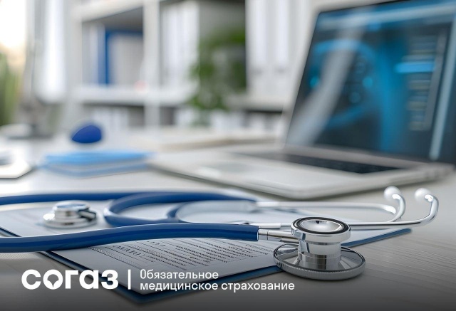 Здоровье и долголетие под контролем: как страховая компания помогает пройти обследование по полису ОМС