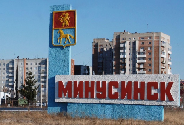 Ни один кандидат не зарегистрировался на выборы мэра Минусинска