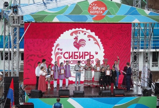 Как пройдет День города в Красноярске: программа празднования
