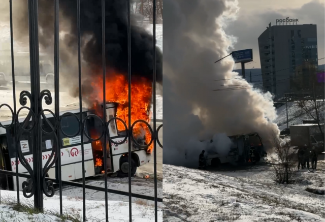 Автобус загорелся на Октябрьском мосту в Красноярске