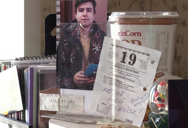 Уголовное дело завели после самоубийства 21-летнего студента из Красноярска