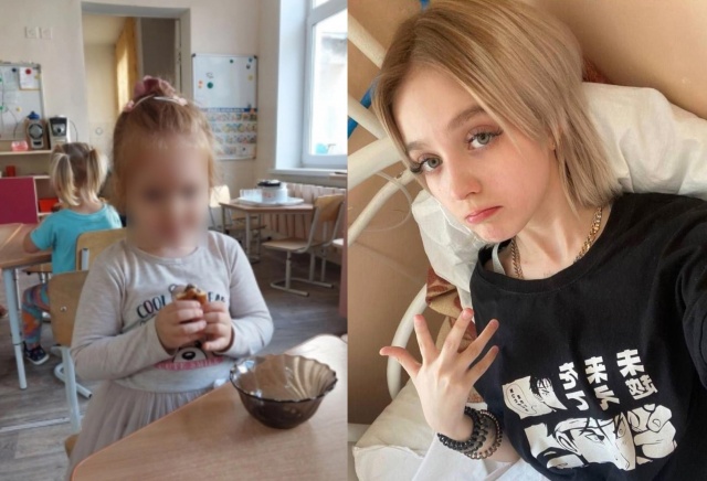 Прокуратура опровергла, что родившая в 13 лет железногорка торговала интим-фото своей дочери
