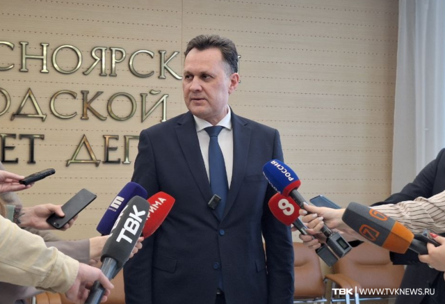 «Пока могу лишь обозначить ключевые направления»: что в первом выступлении заявил новый мэр Красноярска