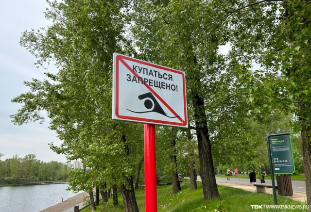 Два человека утонули за день в Красноярском крае