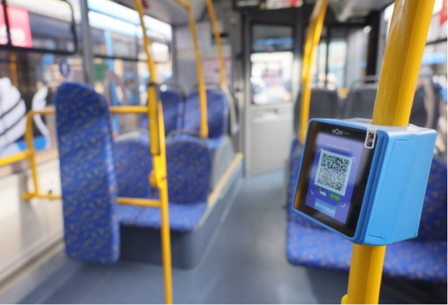 Виртуальную транспортную карту запустили в «Т-карта» для красноярцев: как работает и какие функции