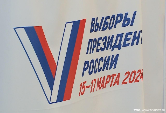 Как прошли выборы президента России в Красноярском крае: итоги 3 дней голосования