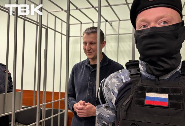 Александра Глискова приговорили к 10 годам колонии и 10 млн рублей штрафа по делу о взятке 