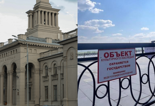 Красноярцам можно бесплатно фотографироваться у речного вокзала: приказ выпустили после публикаций ТВК