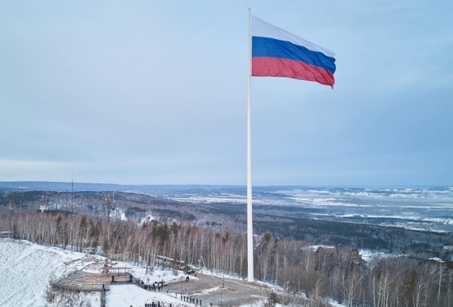 Более 2 млн рублей потратят на обслуживание флагштока на Николаевской сопке