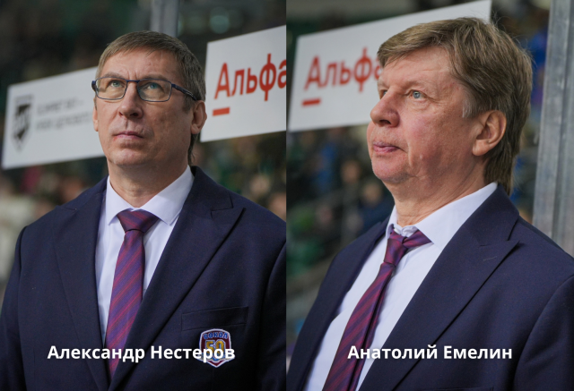 Хоккейный «Сокол» расторг контракты с главным тренером и его ассистентом: реакция болельщиков