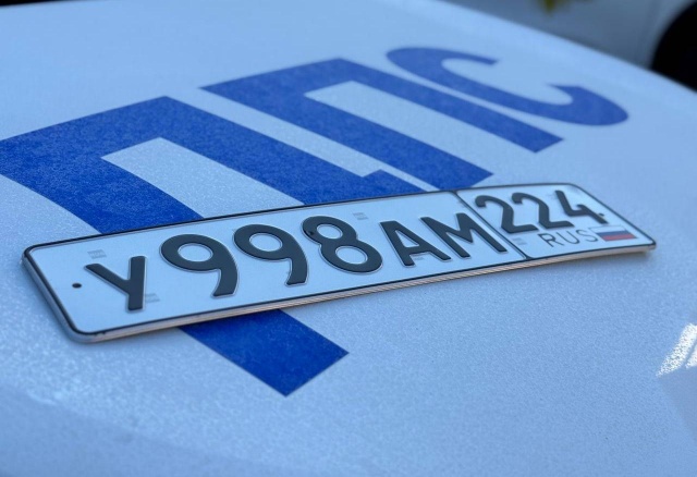 Номера с новым кодом региона «224» появились в Красноярском крае