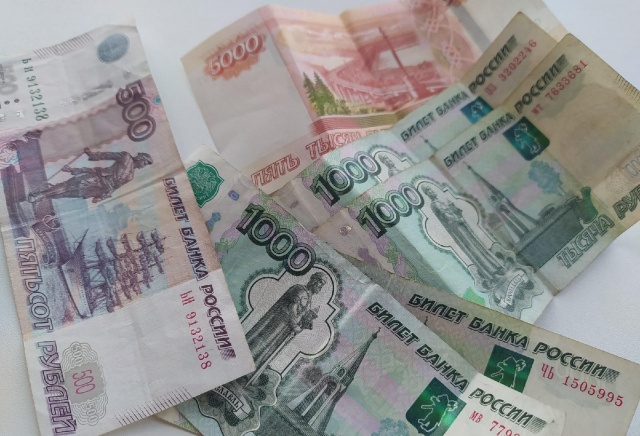 Центробанк понизил ключевую ставку до 16,5%