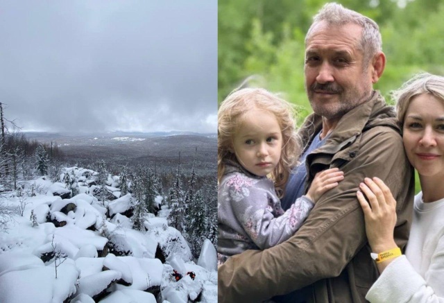 Пропавшая семья Усольцевых хотела добраться до пирамидального «камня желаний» в горах Партизанского района