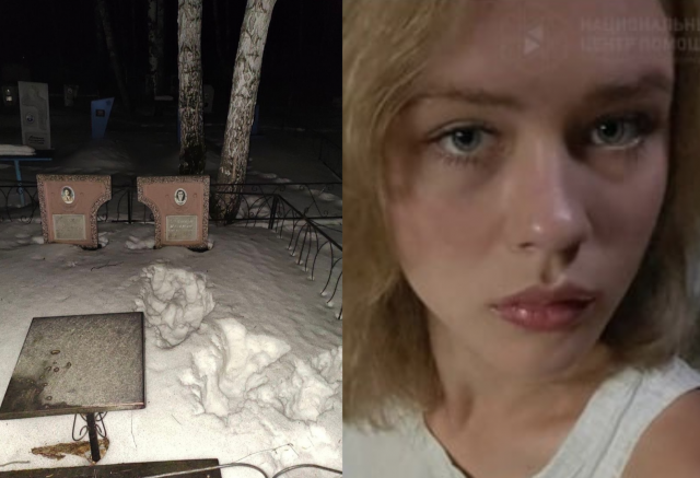 Стали известны новые подробности исчезновения школьницы в Ачинске