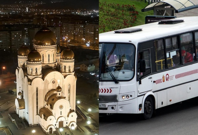 Бесплатные автобусы запустят для красноярцев в Пасхальную ночь